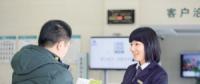 給力！國家電網(wǎng)實(shí)施小微企業(yè)供電服務(wù)質(zhì)量提升專項(xiàng)行動(dòng)