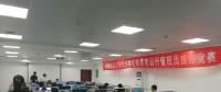 DR-DTS 主配網(wǎng)智能調(diào)度仿真培訓(xùn)系統(tǒng)