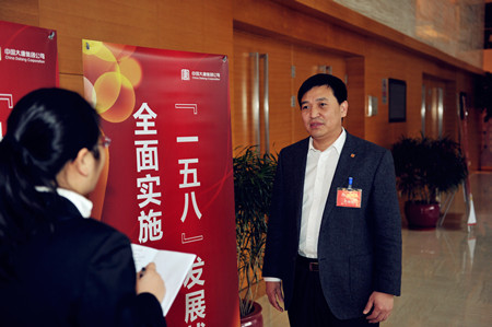 大唐李云峰：煤電頂牛矛盾怎么破？
