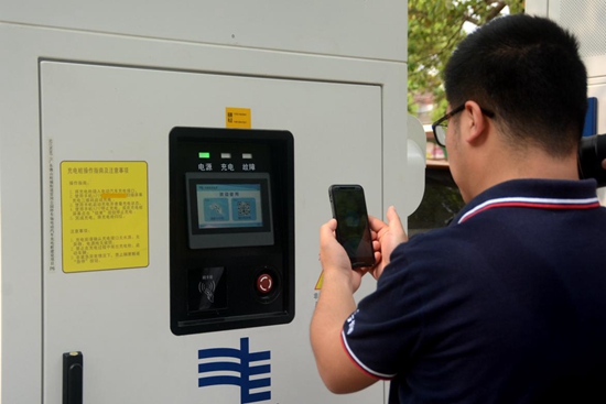 “十三五”廣東電網(wǎng)再投27億，為綠色出行“加油”