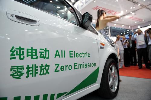 中國(guó)在電動(dòng)汽車(chē)領(lǐng)域真抓實(shí)干 政府扶持、企業(yè)跟進(jìn)