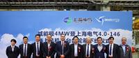 上海電氣首臺海上低風(fēng)速風(fēng)機4.0 MW-146主齒輪箱正式下線