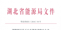 <font color=