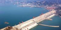 四座三峽？中國(guó)又一超級(jí)水電工程曝光 2020年將全面建成