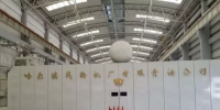 哈汽自主研發(fā)新型1000MW等級(jí)火電汽輪機(jī)神華國(guó)華九江電廠2號(hào)機(jī)組滿負(fù)荷運(yùn)行