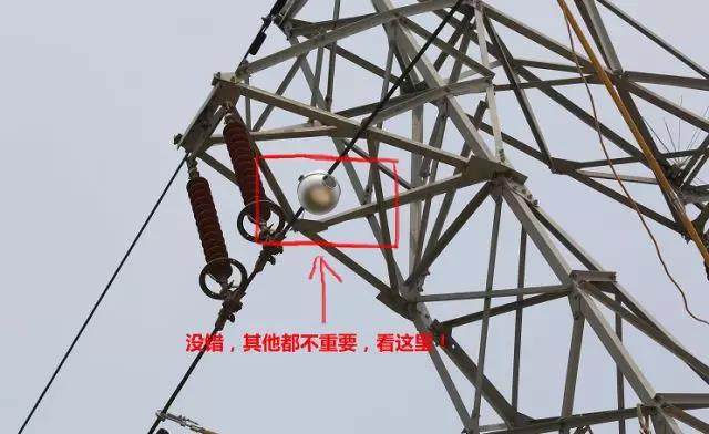 線路上裝了高清“電子眼”，專(zhuān)拍違章施工的你~