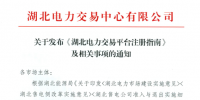 圖文丨<font color=