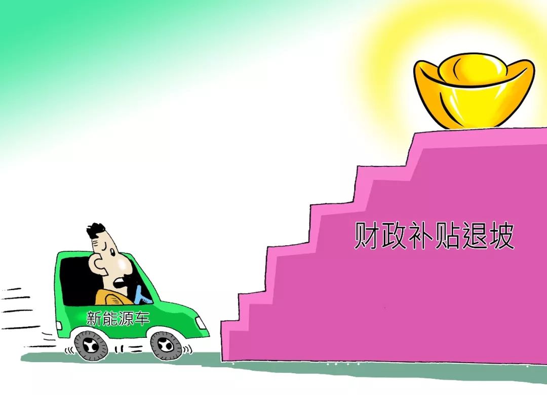 如何重拾“增長動能”？深度解析比亞迪財報
