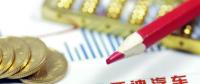 如何重拾“增長動(dòng)能”？深度解析比亞迪財(cái)報(bào)