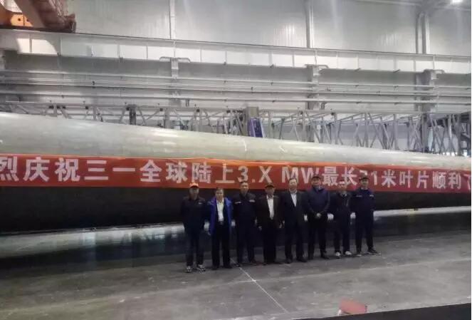 71m！三一重能3.XMW陸上最長(zhǎng)葉片成功下線