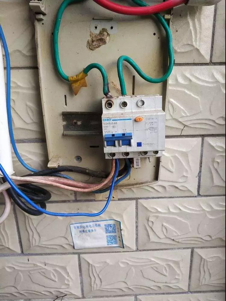 獨(dú)居老人用電3173度，家里用電異常該怎么辦？