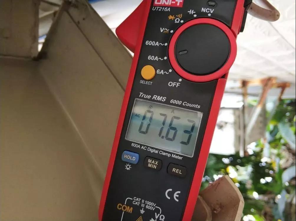 獨(dú)居老人用電3173度，家里用電異常該怎么辦？