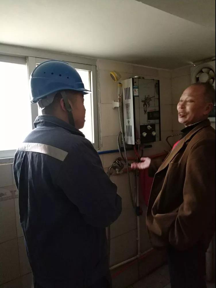 獨(dú)居老人用電3173度，家里用電異常該怎么辦？