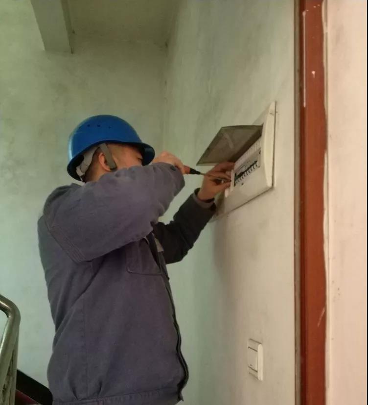 獨(dú)居老人用電3173度，家里用電異常該怎么辦？