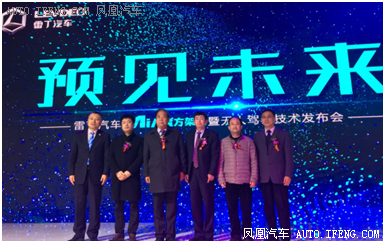 低速電動汽車政策將出臺，各廠商應(yīng)如何面對？