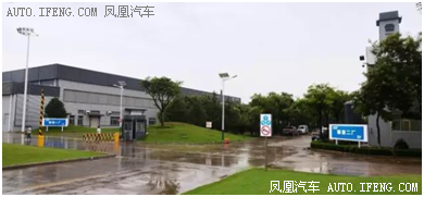 低速電動汽車政策將出臺，各廠商應(yīng)如何面對？