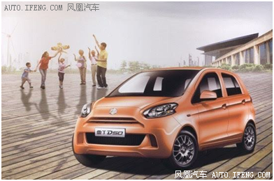 低速電動汽車政策將出臺，各廠商應(yīng)如何面對？