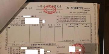 【重磅】非售電公司，分布式光伏可隔墻售電有政策依據(jù)！