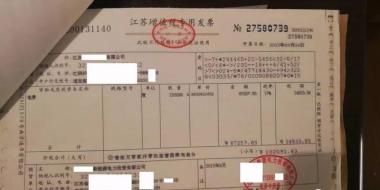 【重磅】非售電公司，分布式光伏可隔墻售電有政策依據(jù)！