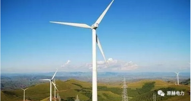 我國(guó)分散式風(fēng)電項(xiàng)目能走多遠(yuǎn)？