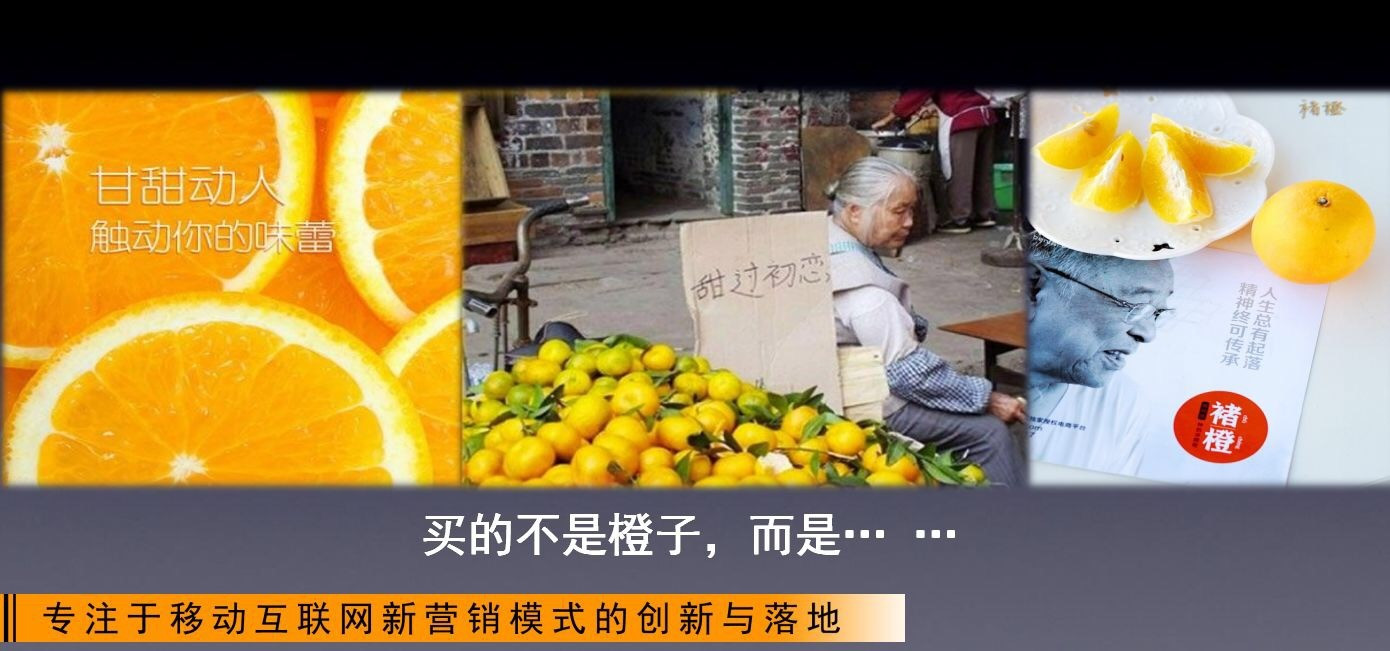 京東云“互聯(lián)網(wǎng)+農(nóng)業(yè)”專場活動完美落幕！