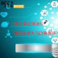 大云網(wǎng)售電觀察：一般工商業(yè)降電價(jià)，電網(wǎng)會(huì)是失馬的塞翁嗎？