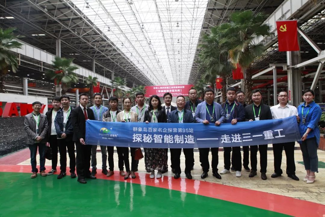 又一世界級(jí)企業(yè)進(jìn)駐河南，戰(zhàn)略布局重卡、風(fēng)電等板塊