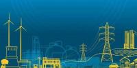 電網(wǎng)智能化時代來了！島城啟動<font color=