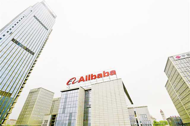 今年兩度來渝簽約，阿里巴巴深耕重慶打造智慧城市 飛象工業(yè)互聯(lián)網(wǎng)平臺(tái)六月啟用