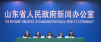 山東新舊動能轉(zhuǎn)換十大舉措：打造堅強智能電網(wǎng) 建設一流現(xiàn)代化配電網(wǎng)