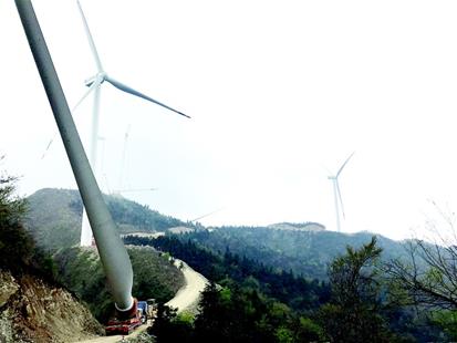 圖文：崇陽(yáng)風(fēng)力發(fā)電廠開(kāi)始送電