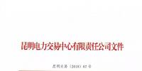 <font color=