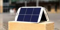 不怕斷電！世界首款太陽能手機(jī)電池問世
