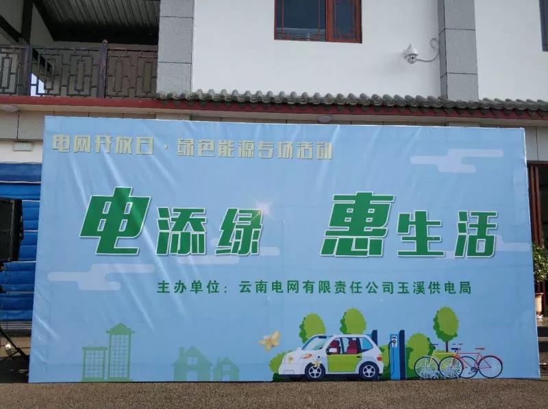 這一次體驗(yàn)，將改變您未來(lái)的生活方式！