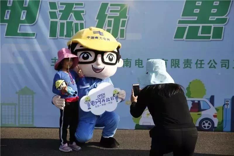 這一次體驗(yàn)，將改變您未來(lái)的生活方式！