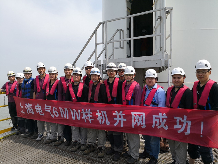并網(wǎng)發(fā)電！上海電氣6MW海上樣機興化灣迎來國內(nèi)首秀