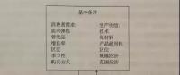 現(xiàn)貨市場(chǎng)研究（2）如何評(píng)估電力市場(chǎng)的績(jī)效？