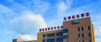 寧波風(fēng)神風(fēng)電集團