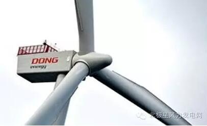 售油氣投風(fēng)電？全球最大海上風(fēng)電運(yùn)營(yíng)商在醞釀華麗蛻變