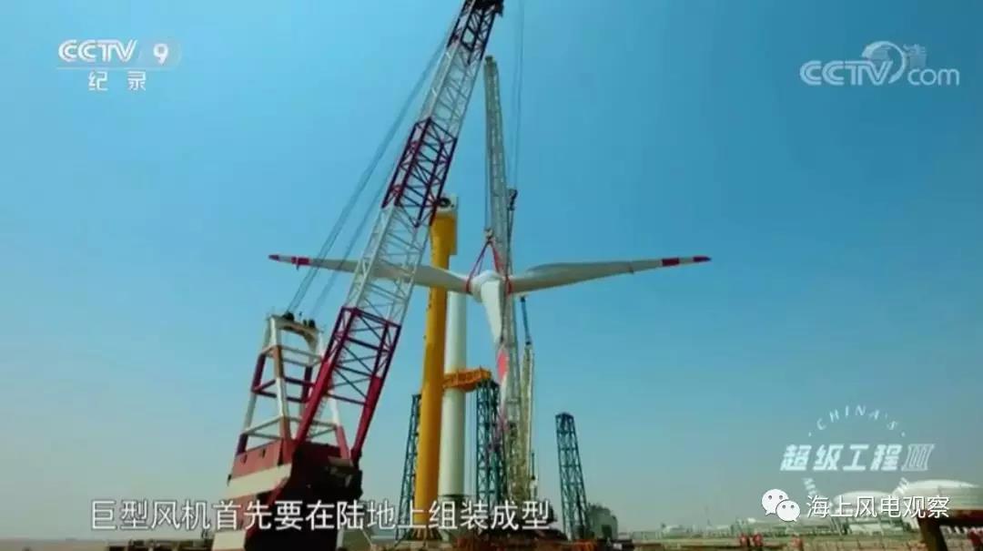 What？這種安裝方式能減少50%海上風機安裝成本！
