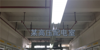 一種<font color=