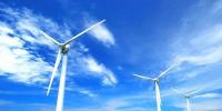 風力發(fā)電的<font color=