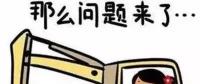 一文讀懂智能變電站“智、能”在哪里？附國網(wǎng)最新技術(shù)報告