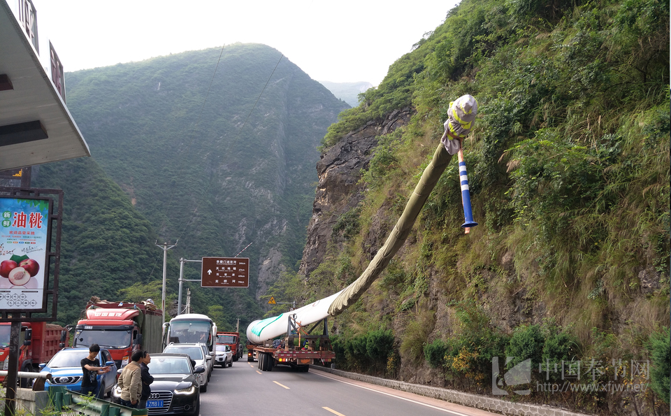交通提示：金鳳山風(fēng)電項目大件陸續(xù)運輸 途經(jīng)車輛請注意（組圖）