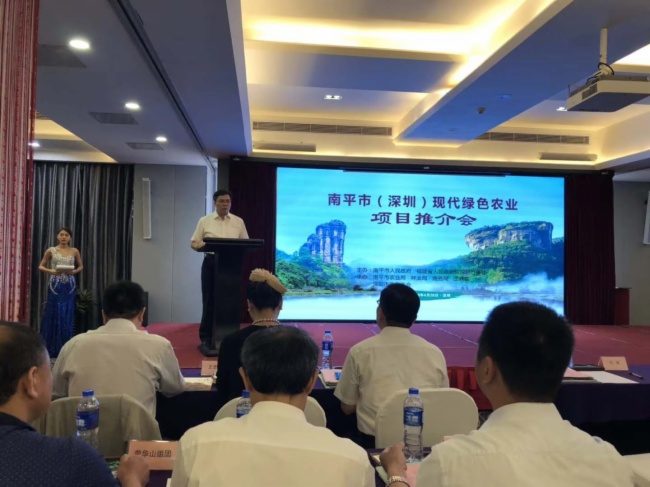 助推智慧農(nóng)業(yè)，優(yōu)特普成功簽約南平市“互聯(lián)網(wǎng)+鄉(xiāng)村振興”項目