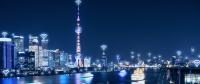 十九大報告為何沒有提“智慧城市”？原來已經(jīng)有了新的布局