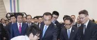 刷爆你朋友圈的豐田Mirai：是理念還是技術(shù)？
