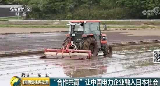 中國央企用光伏帶日本農(nóng)民致富！10倍租金盤活荒廢農(nóng)地
