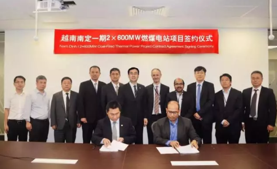22億美元 國際EPC又一簽！越南南定2×600MW燃煤電站項目