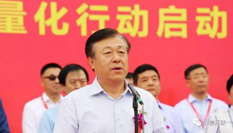 當(dāng)前，互聯(lián)網(wǎng)技術(shù)正在加速向農(nóng)業(yè)農(nóng)村延伸和滲透，在農(nóng)業(yè)技術(shù)推廣、市場信息服務(wù)、農(nóng)業(yè)農(nóng)村電子商務(wù)、精準(zhǔn)脫貧等方面已經(jīng)取得了顯